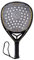 LUXTRI Pala de pádel Power 1800 II Diamante 370g Fibra de Carbono Aluminio EVA Gris Blanca Raqueta