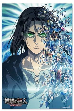 Grupo Erik Póster de Eren Yeager de Attack On Titan, 91 x 61,5 cm, se envía enrollado, póster artístico, pósteres e impresiones de pared