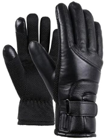 Beheizte Handschuhe, Riloer 1Paar Universal Elektrische Heizung Mountainbike Handschuhe Motocross Handschuhe, USB Powered, Schwarz