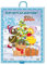Adventskalender Pittiplatsch: 24 Mini-Büchlein: Weihnachtskalender für Kinder