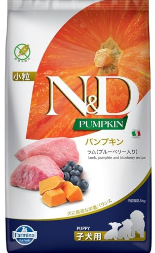 FARMINA Dry Mini Puppy Food, Lamb, Pumpkin and Blueberry Recipe, 5.5 lbs