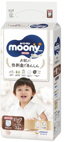 Japanische Pull-up windeln Moony Natural PBL (12-17 kg) 32psc // Japanese Pull-UP diapers Moony Natural PBL (12-17 kg) 32psc