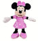 Disney Plüsch Minnie Maus Supersoft Stehend 40 cm / 30 cm Sitzend Plüschfigur