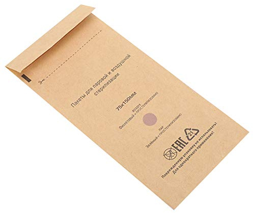 YUYTE nagelrengörare, 100 engångs sterilisering självförsegla rengöringspåsar, autoklavar kraft papper rengöring påsar för tandläkare verktyg och nagelkonst tillbehör (75 x 150 mm)