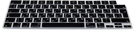 kwmobile Protector Compatible con Apple Macbook Air 15 2023 M2 (A2941) - Cubierta para Teclado Ruso QWERTY - Negro