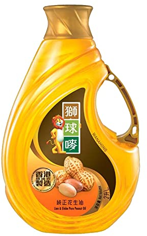 Lion & Globe Peanut Oil - Made in Hong Kong 2 Litres
