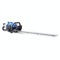 Hyundai HYHT2600X 2-Takt Benzin-Heckenschere, blau
