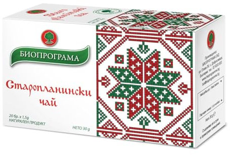 KUKER Old Mountain Kräutertee - Bioprogramm Thymian Pfefferminze Majoran Holund Tee, Brombeer Tee, Kräutertees -Staroplaninski Herbal Tee Aufguss, Teebeutel - 30g