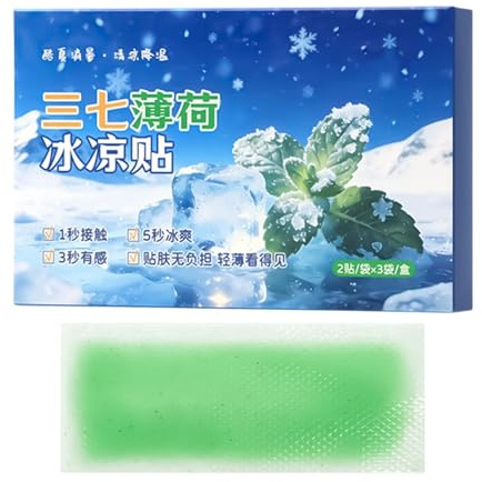 Toppe in gel di raffreddamento – 10 x 5 cm grandi fogli di dal caldo, strisce refrigeranti per fronte, cuscinetti riutilizzabili per mamme, bambini, adolescenti, viaggi, campeggio