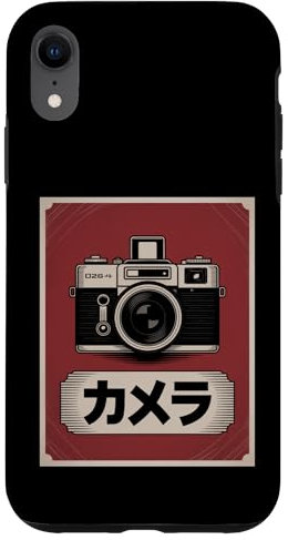 Appareil photo reflex analogique japonais vintage Coque pour iPhone XR