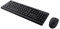 Trust Primo Kabellose Tastatur und Maus, Schwarz, Monochrom, Englisch, US, QWERTY US