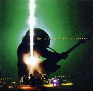 Char Electric Guitar Concert