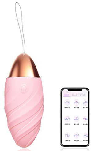 TYDAY Ball Vibrator for Women App Clitoral Stimulator and G Spot Vibrator with 10 Vibration Modes Quiet Portable Vibro Egg Rechargeable Intimate Massager for Couples Wireless Smart Vibrator Pink