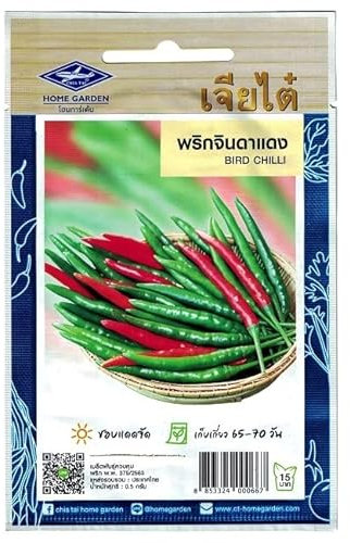 Chia Tai, Semi da Giardino, Peperoncini Rossi Thai Bird Chilli, 100 semi