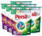 Persil Color 4in1 DISCS 264 Waschladungen (6x 44WL), Waschmittel mit Tiefenrein Technologie, Colorwaschmittel für reine Wäsche und hygienische Frische für die Maschine