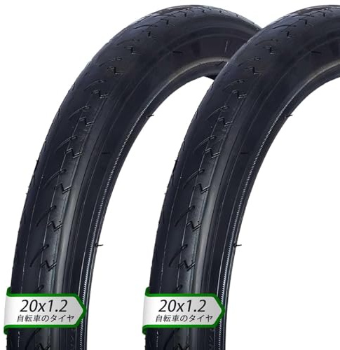 2pcs 20x1.2 Cykelhjul 50-85 PSI, 20-1.2 Pansarskyddad Med Reflexlist, 20 1.2 Slitstarkt Lättviktsdäck för Stadslandskap MTB och Elcykel
