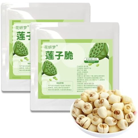 DAMAICHUHAI Semi di Loto Croccanti 2x40g – Semi di Loto Tostati e Croccanti | Snack Naturale senza Glutine | Ricco di Proteine e Minerali | Perfetti per una Pausa Sana e Gustosa