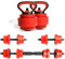 CCLIFE Eisen Hanteln Set Multifunktional verstellbar mit Verbindungsstahlrohr Kettlebell-Griff Kurzhanteln Langhanteln Hantelset professionell Dumbbell Gewichten