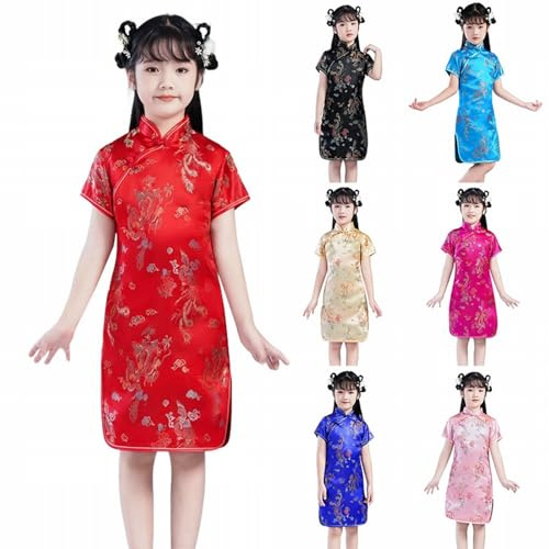 Mjjsk Flickor Qipao klänning kinesisk kortärmad Cheongsam barn födelsedagsfest nyår klänningar barn kinesisk söt traditionella kläder, Röd, 11-12 År