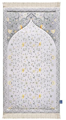 My Salah Mat Muslim Prayer Rug - Thick Large Adult Padded Sajadah for Men Women by Urban Rugs UK - Soft Islamic Mat Great for Knees Forehead Eid RamadanTravel (Yellow Floral Vine)