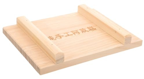 UPKOCH Diy Nougat Tray Mold Nougat Maker Press Board Wood Nonstick Making Mat Baking Chocolate Candy Tool for Nougat Making