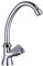 Kaltwasserventil | Chrom · Standhahn · Schwenkbar · Wasserhahn · Armatur | 19115