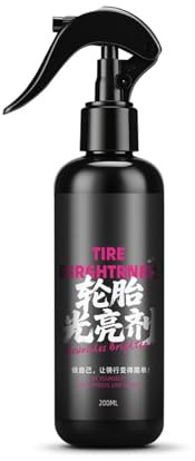 200ml Highly Gloss Bike Tire Shiner Maintenance Sprays Easy Application Bicycles Tires Brightener Bike Rejuvenators Protections Sprays