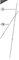 SHIMANO Unisex-Adult Radio 271 mm richtig Fahrradradios, Mehrfarbig, one size