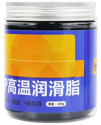 Fat De Bière Blonde - Marine Portant La Graisse 300 G | Motor Lubricant À Haute Température Huile Lubrification Automatique Beurre Pour Les Chaînes Frein Moteurs Motors Scarni Hammer Industry Daily At