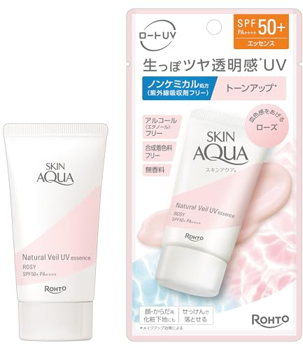 Skin Aqua Natural Veil UV Essence Rose SPF50+/PA++++ 50g