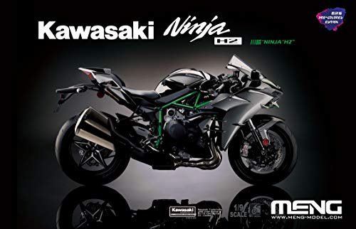 Meng MNGMT-002S Plastic Model Kit