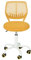 FurnitureR Schreibtischstuhl, Studiendrehstuhl ohne Armlehnen, höhenverstellbarer Bürostuhl, Arbeitsstuhl für Home Office, Schlafzimmer, Arbeitszimmer, Gelb