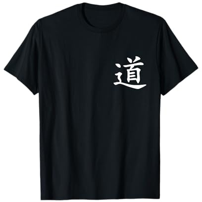 Arti Marziali Tai Chi Qi Gong Taoismo Simbolo Carattere Dao Maglietta
