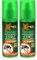 2X Xpel Mosquito Insect Fly Bite Repellent Spray 70ml – Tropical Formula, DEET-Based Protection, Long-Lasting Pump Spray for Travel, Camping, Hiking, Outdoor