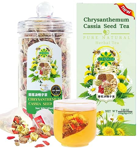 SIFANGDA Chrysanthème Cassia Graines Thé Chrysanthème Tisane 菊花决明子茶 Chrysanthemum Cassia Seeds thé (200g,8g×25P)