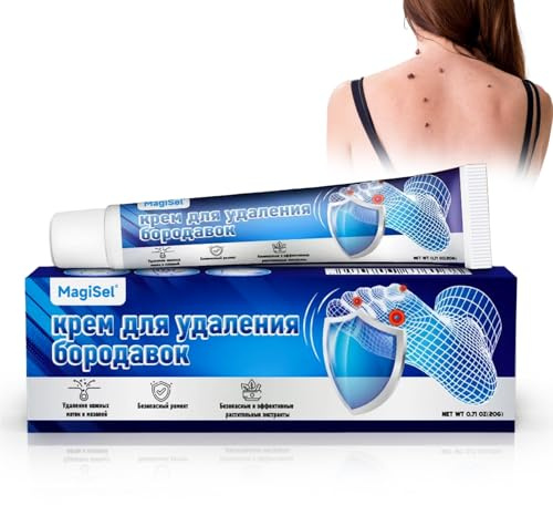 Verruche Rimozione, Crema Occhio di Pernice, Gel Wart Remover 20g, Gentile Crema per Eliminare Fibromi Penduli, Sicuro Verruche Rimozione per Calli Duroni Talpa, Cerotti Occhio di Pernice