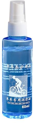 Kettenschmiermittel für Fahrräder,Fahrradkettenschmiermittel | 60 ml Kettenöl, langlebiges Kettenschmiermittel - Anti-Wartungsölbasierter Düsenkettenreiniger für Fahrräder