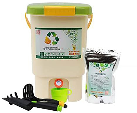 Contenitore per compost da esterno Compostiera for interni in plastica da 20 litri (5 galloni) for tutte le stagioni con 1 sacco di acceleratore di compostaggio (1 kg/2,2 libbre), pattumiera for compo