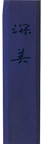 Kuretake SAIBOKU SHIMBI Sumi Ink Stick,GUNJO Ultramarine, for Calligraphy, Dip Pen, Brush, Hand Lettering, Illustration, Art, sumi, Indian Ink, Non-Toxic, Made in Japan