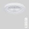 Ventilador de techo con iluminación 48,5 cm, 60 W, 4200 lm, lámpara de techo con ventilador RGB 3000 K-6500 K, Dimmbar, 6 velocidades, temporizador, memoria, motor reversible, deckventilatoren für