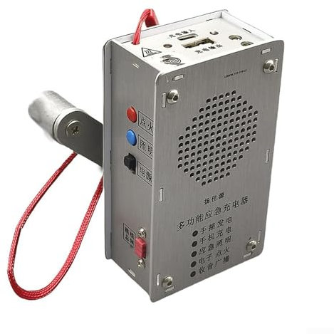 Gdfnmogo Dinamo portatile a manovella per telefoni cellulari, generatore di corrente per avventure all'aperto, viaggi in campeggio e ricarica a manovella illuminata (versione a batteria)