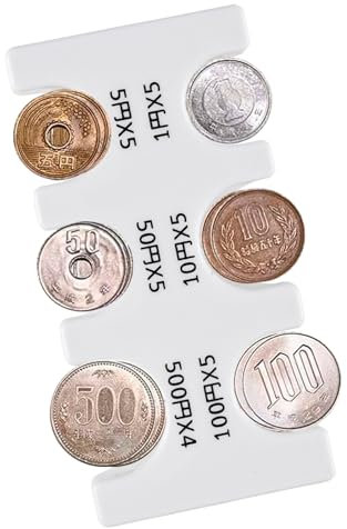 Japanischer Yen-Münzhalter, Hartschalenkoffer, Organizer und Aufbewahrung für Münzen, rechteckig, JPY Münz-Organizer und -spender, Kunststoff-Münzsortierer-Brieftasche, Weiss/opulenter Garten,