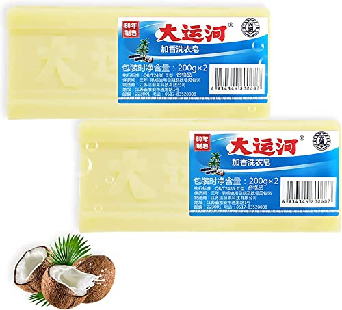 Grand Canal Soap, Jabón Grand Canal, Jabón de Limpieza de Ropa Interior, Jabón de Limpieza de 400 g con Aroma de Larga Duración, Potente Quitamanchas en Barra de Jabón de Limpieza