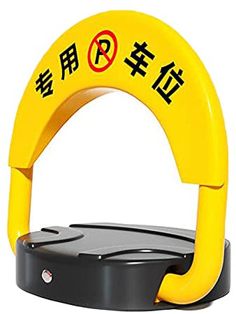 IUBGFTO Barriera di parcheggio Automatica, Blocco del parcheggio Rimovibile, Blocco del parcheggio, barriera Automatica di Sicurezza per vialetto di parcheggio, Controllo remoto, IP67 Impermeabile