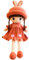 Herbests Weiche Stoffpuppe Babypuppe mit Haaren Schöne Puppe Plüsch Stofftier Püppchen Doll Spielzeug Weihnachten Gefüllte Plüschtier Puppen Kuschelpuppe Baby Kinder Mädchen Geschenkpuppe 50cm,Rot