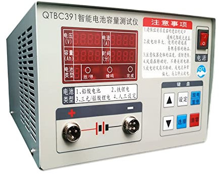 Tester Batterie, Tester di capacità della batteria intelligente scaricatore batteria al litio ferro batteria al piombo-acido polimero manganato macchina di prova 12V 7,Tester Pile