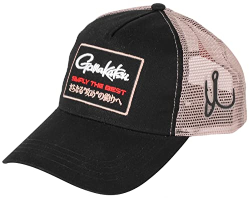 Gamakatsu Trucker Mesh Cap - Angelcap für Raubfischangler, Anglercap, Cappy für Angler, Schirmmütze, Basecap, Truckercap