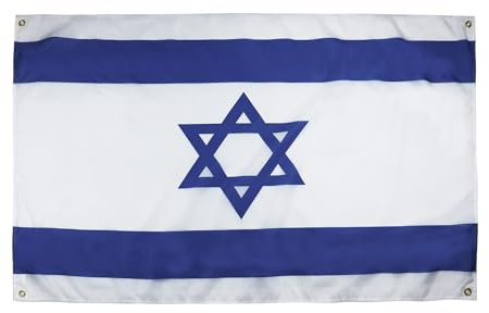 AZ FLAG Drapeau Israël 150x90 cm avec 4 oeillets, Pavillon Israélien pour balcon ou mur
