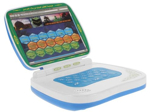 ERINGOGO Macchina per l'Apprendimento Portatile per Bambini Educativo Interattivo Design Pieghevole per Apprendimento Linguistico per l'Educazione Precoce