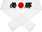 LIFKOME Japanisches Stirnband Für Karate Und Sport Weiches Schweißabsorbierendes Design Modere Für Optimalen Komfort Für Sushi-Chefs Und Cosplay Unisex Sportzubehör